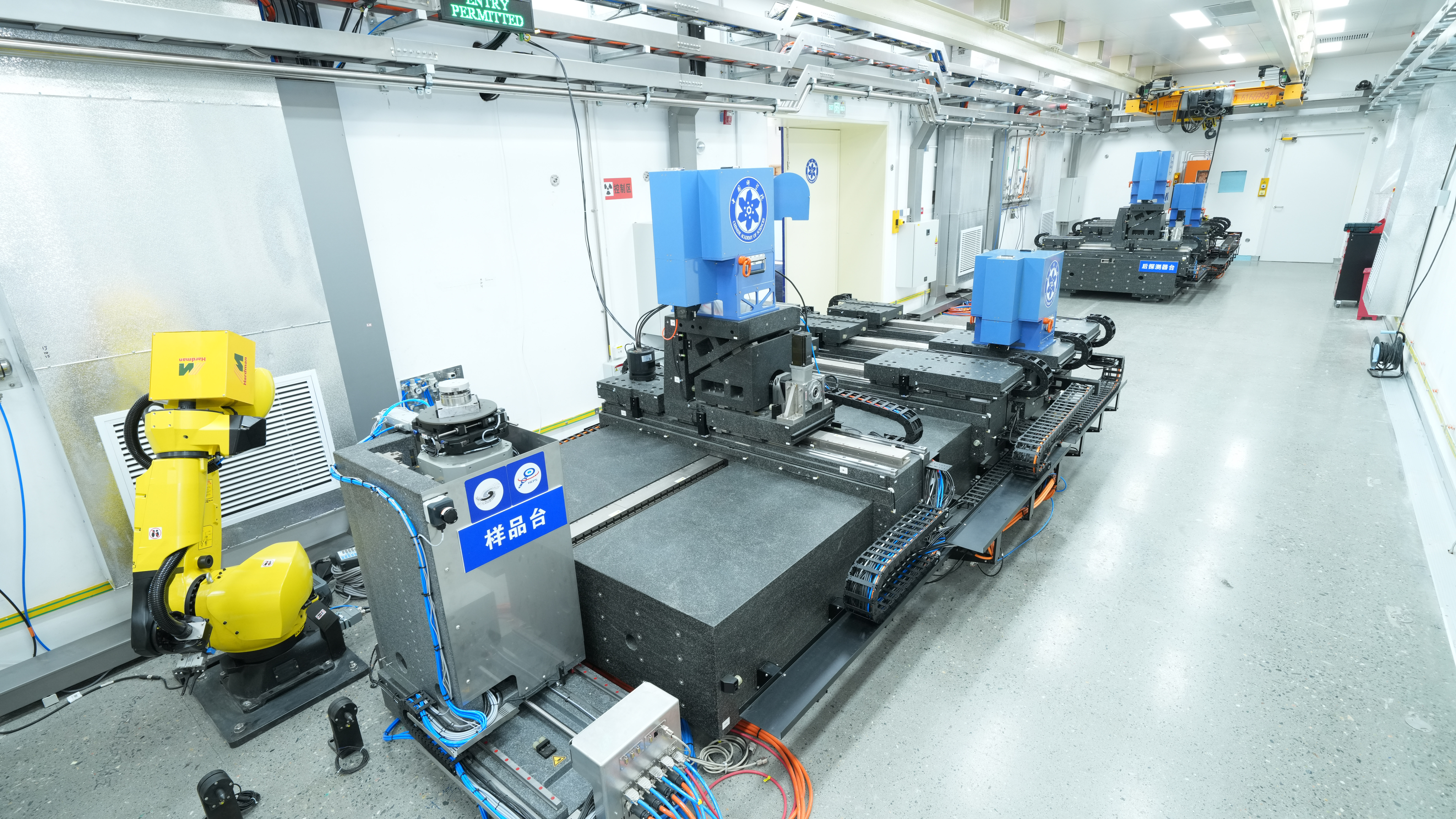 硬X射线成像线站