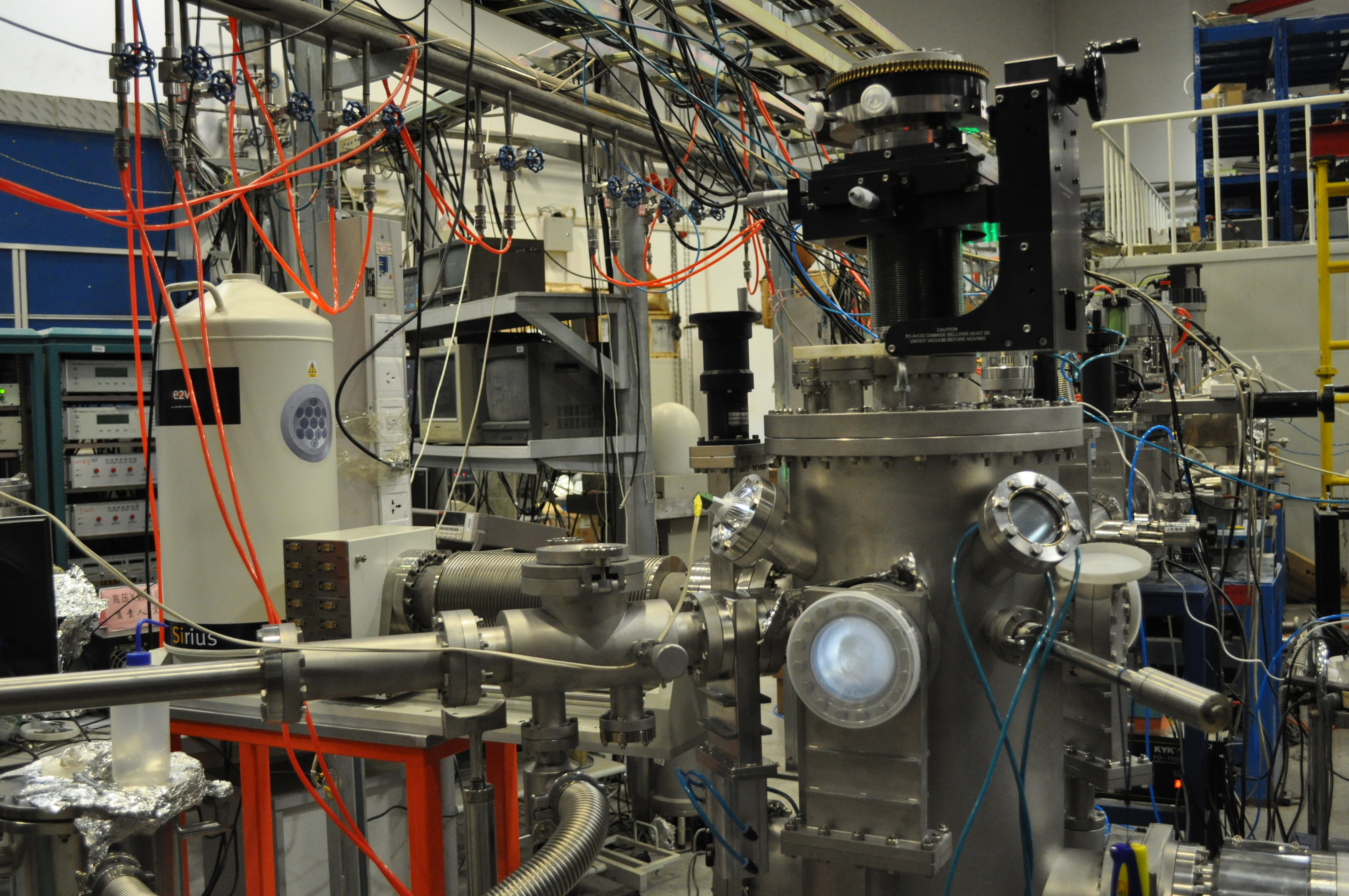 中能实验站氦气环境测量模式对用户开放