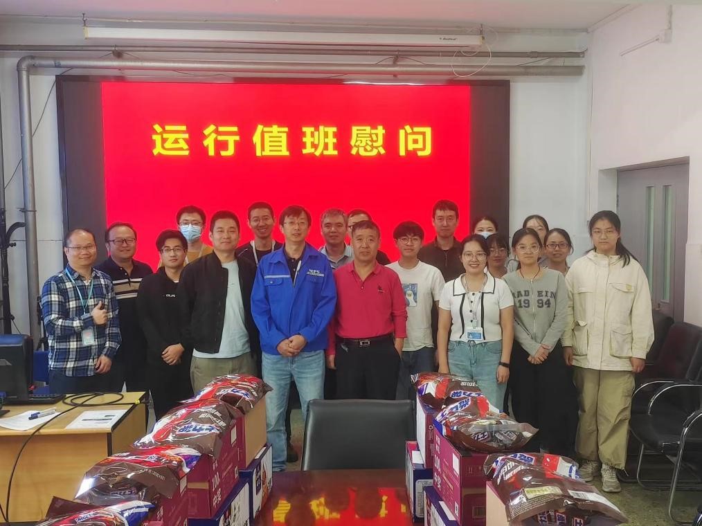 BSRF工作人员中秋、国庆坚守工作岗位