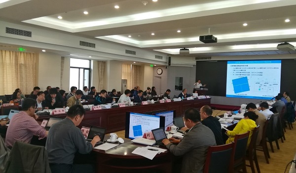 条财局组织召开高海拔宇宙线观测站初步设计报告专家评审会