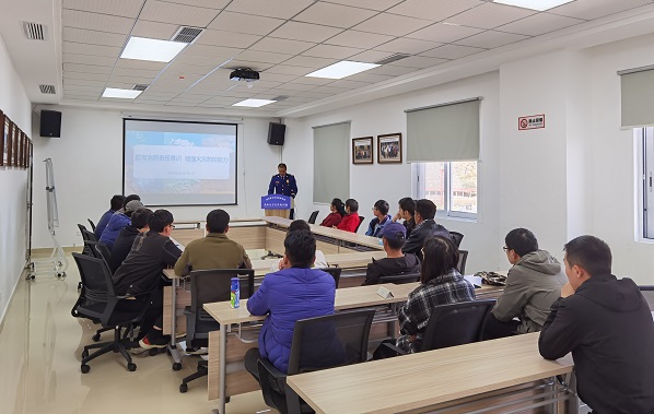 高海拔宇宙线观测站消防安全培训及演练在稻城测控基地举行