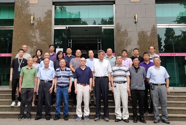 高海拔宇宙线观测站工程科学技术委员会第三次会议在高能所召开