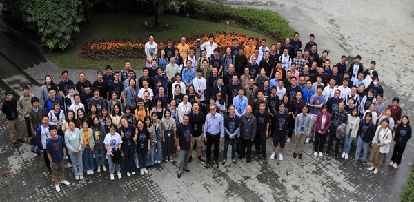 LHAASO合作组2021年第二次会议暨工程进展会在上海召开