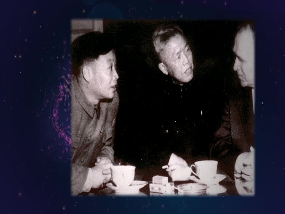 高能物理研究所