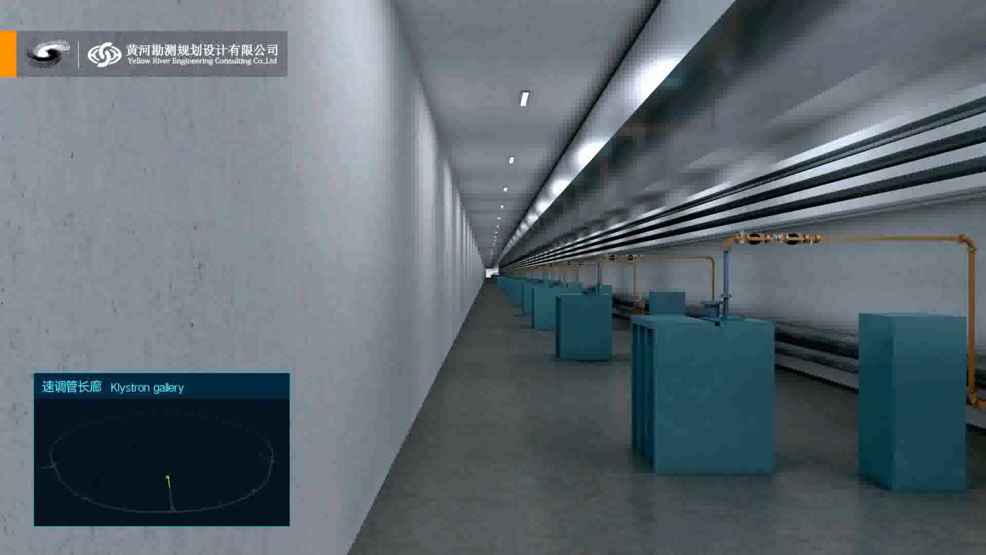 环形正负电子对撞机（20181115·黄河勘测·无音乐）