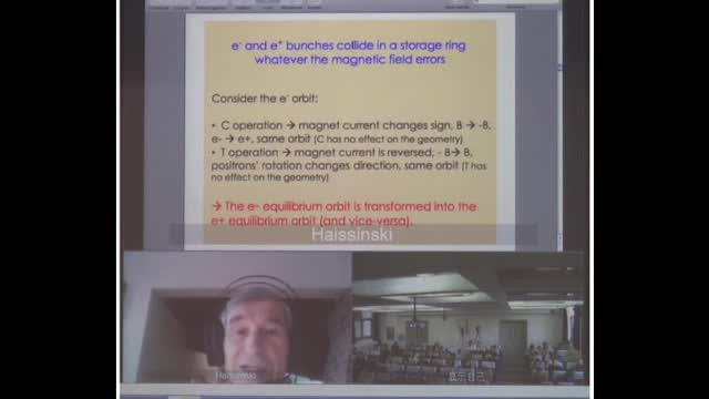 关于第一台环形正负电子对撞机AdA的历史回顾