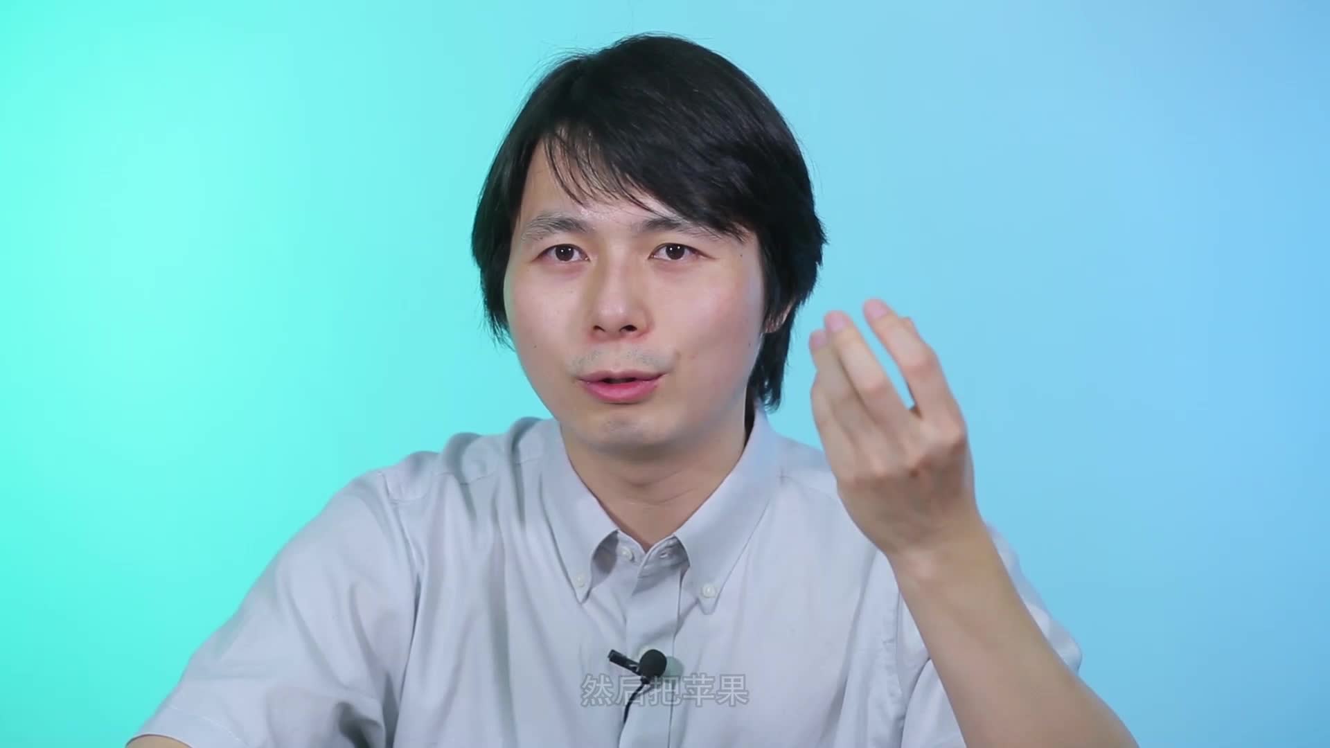 粒子世界的未解之谜以及Higgs工厂