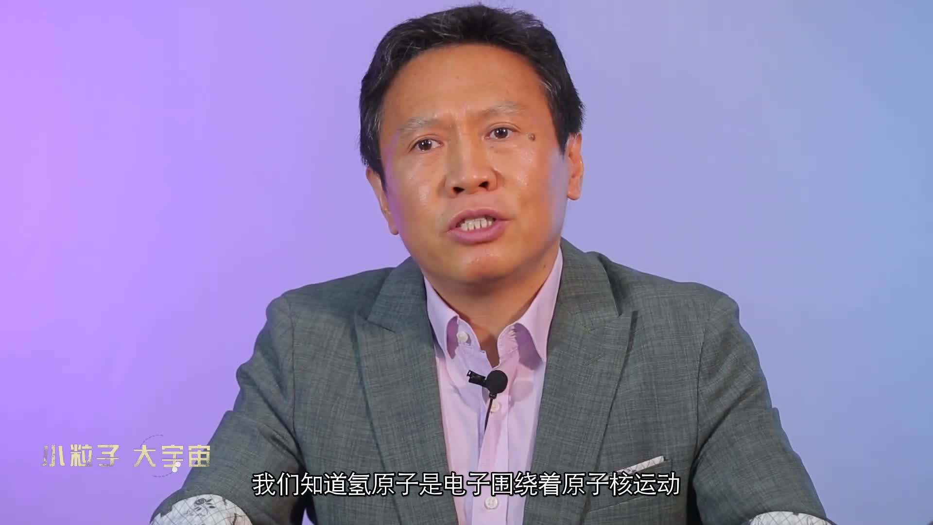 中微子是薛定谔的猫