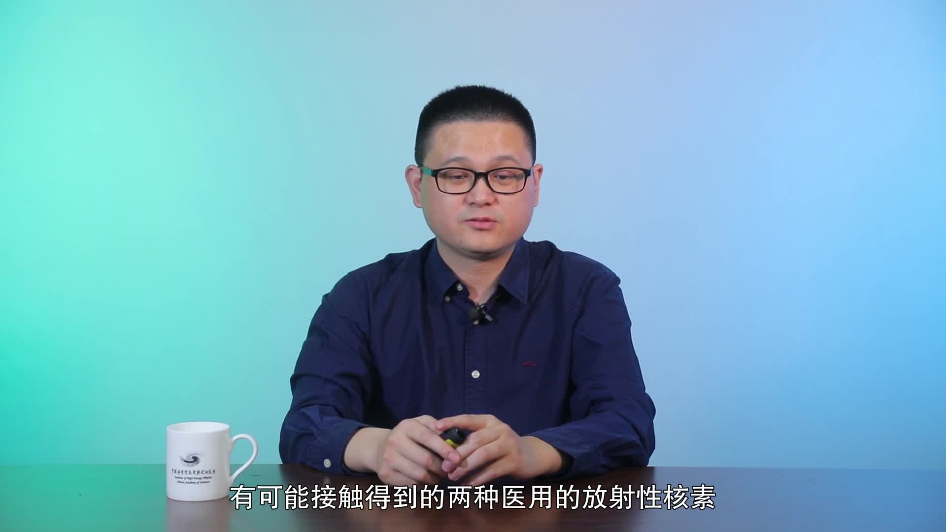 高能所7-核你在一起-帅磊