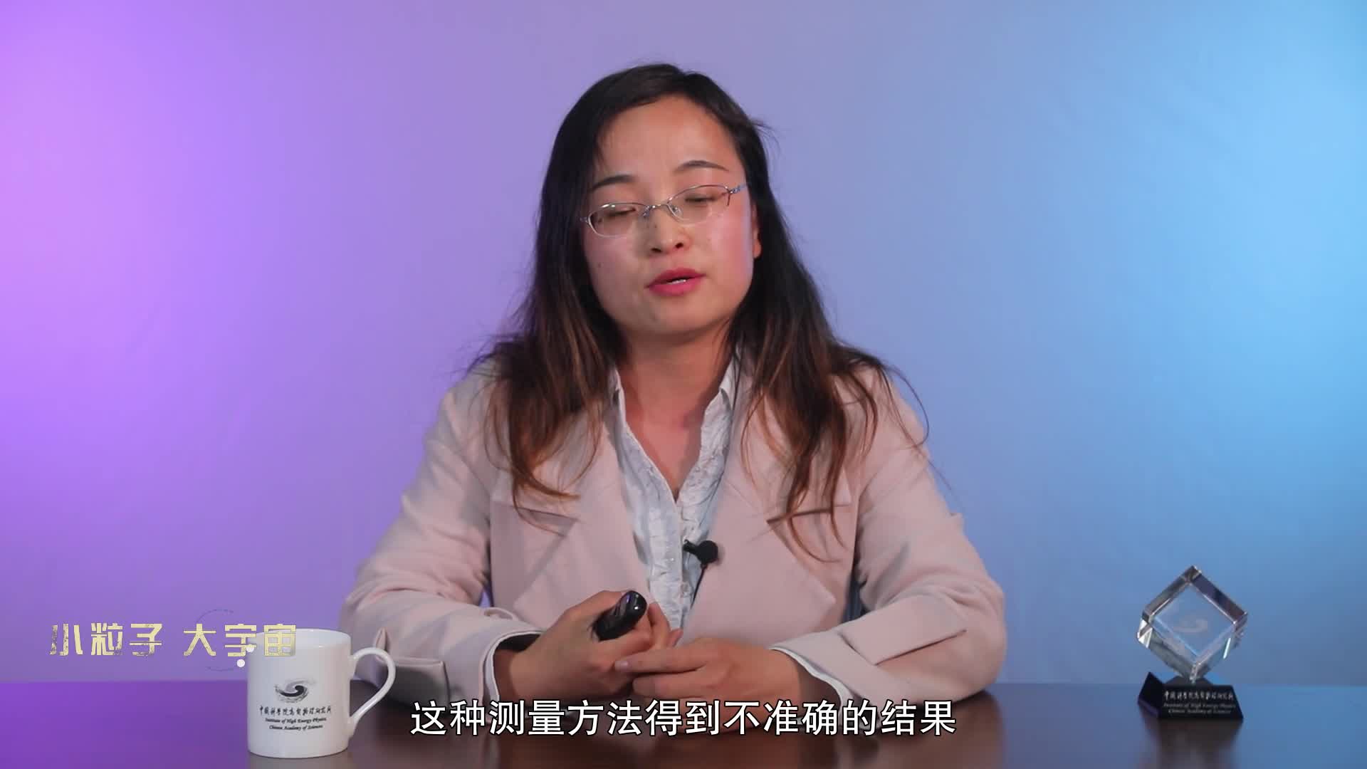 高能所8-现代科技与古代陶瓷-李丽