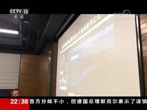 [新闻周刊]本周人物 张双南：仰望星空_CCTV节目官网-CCTV-13_央视网(cctv.com)