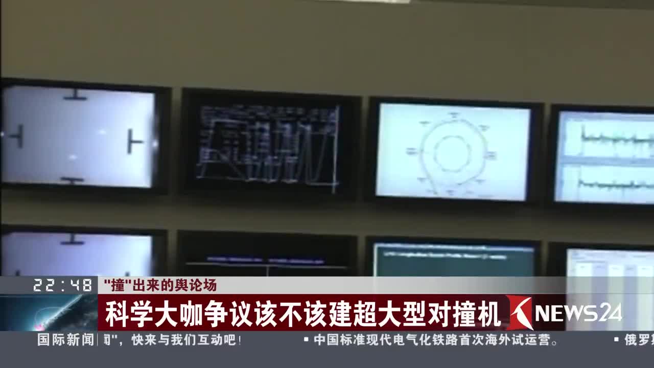 子午编辑室：“撞”出来的舆论场