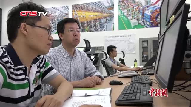 中国建成首台散裂中子源 效率达到国际先进水平