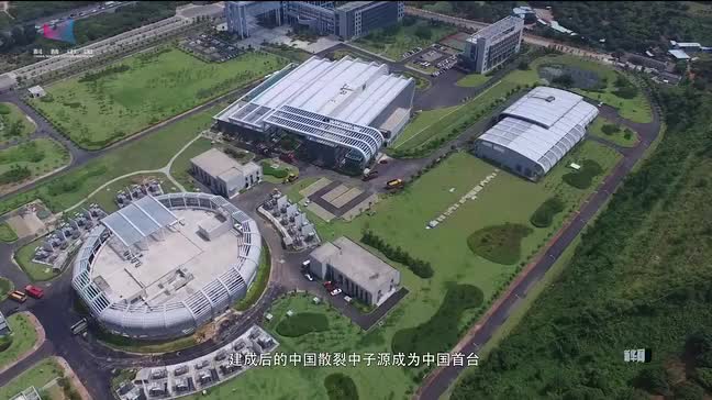 【新华网-科普中国】探究微观世界的“超级显微镜”