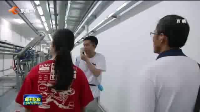 [东莞电视台]中科院高能物理研究所东莞分部举办2019公众科学日