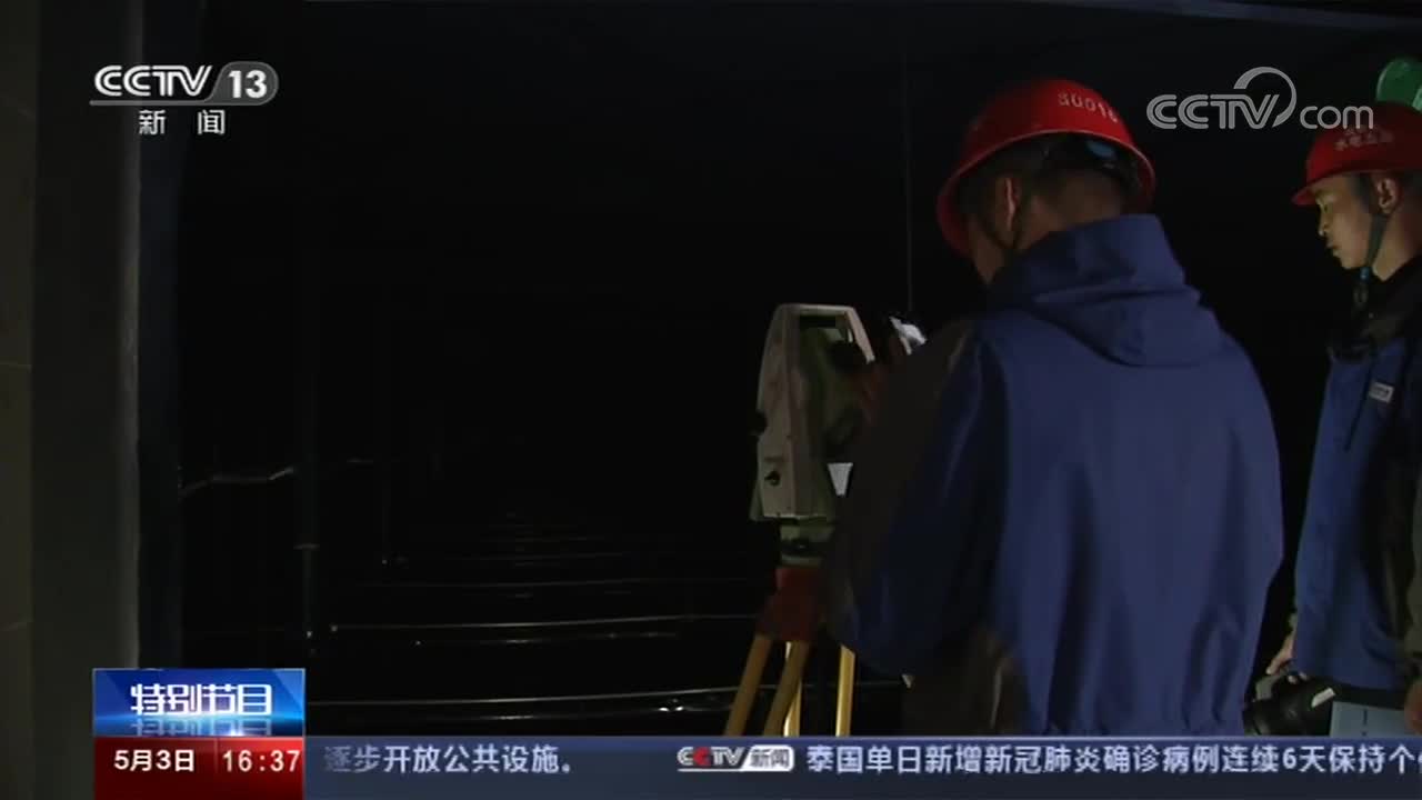 [劳动最光荣_奋斗最幸福]以青春的名义_冯少辉-用青春守候宇宙“信使”