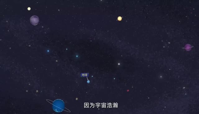 一段动画带你了解“极目”两兄妹