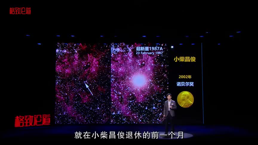 曹俊-幽灵粒子变身之谜