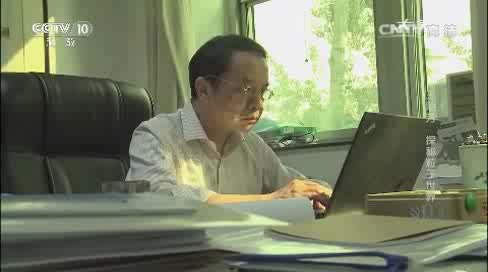 【大家】王贻芳·探秘粒子世界