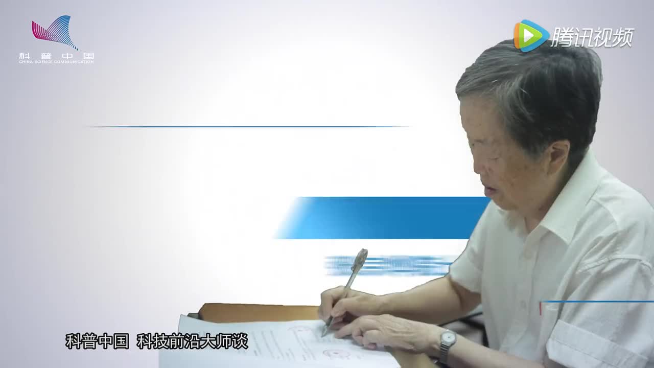 张宗烨：核物理的探索历程和前沿方向