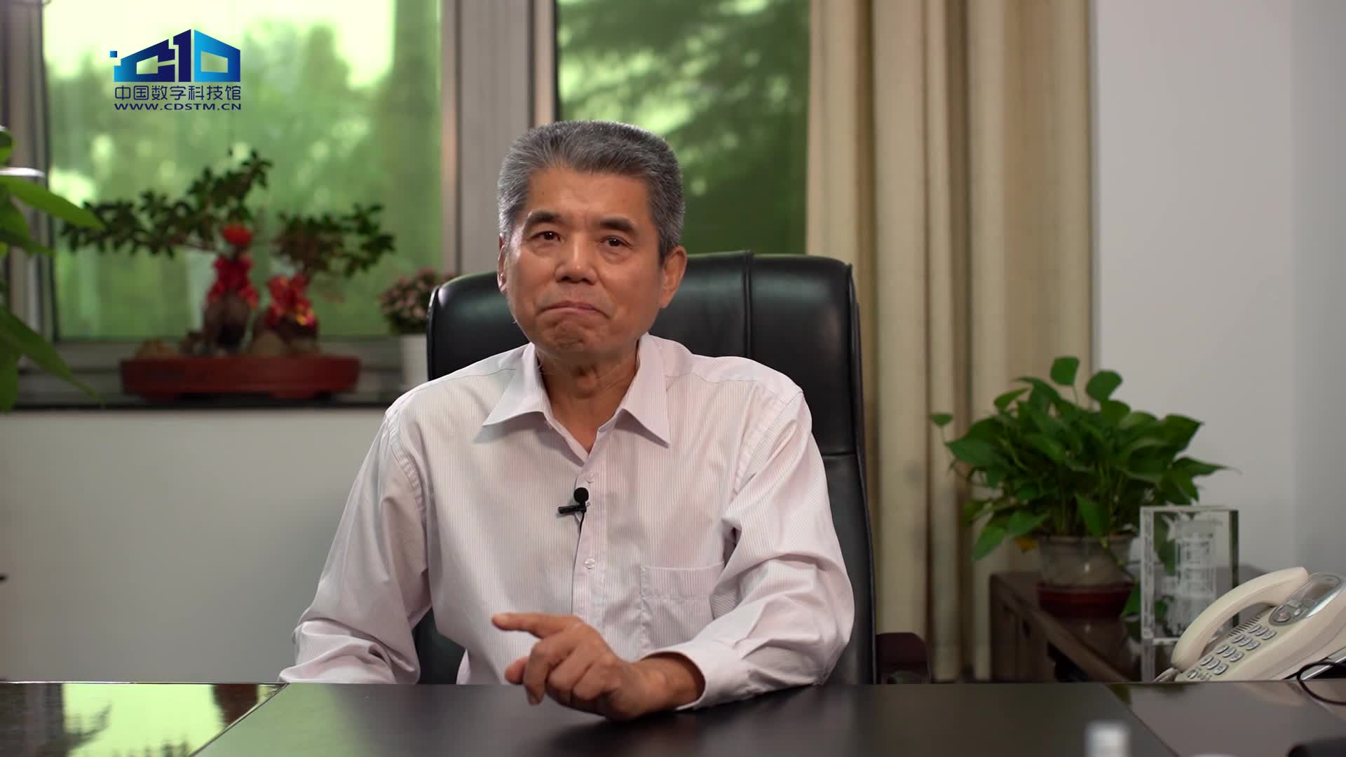 【对话科学家】潘卫民（上）：走近粒子加速器 探索微观世界的奥秘~1