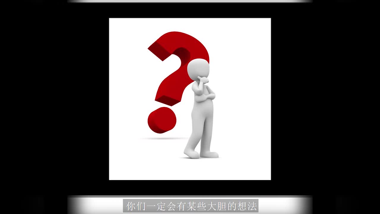 [B站]漫谈物理第三期