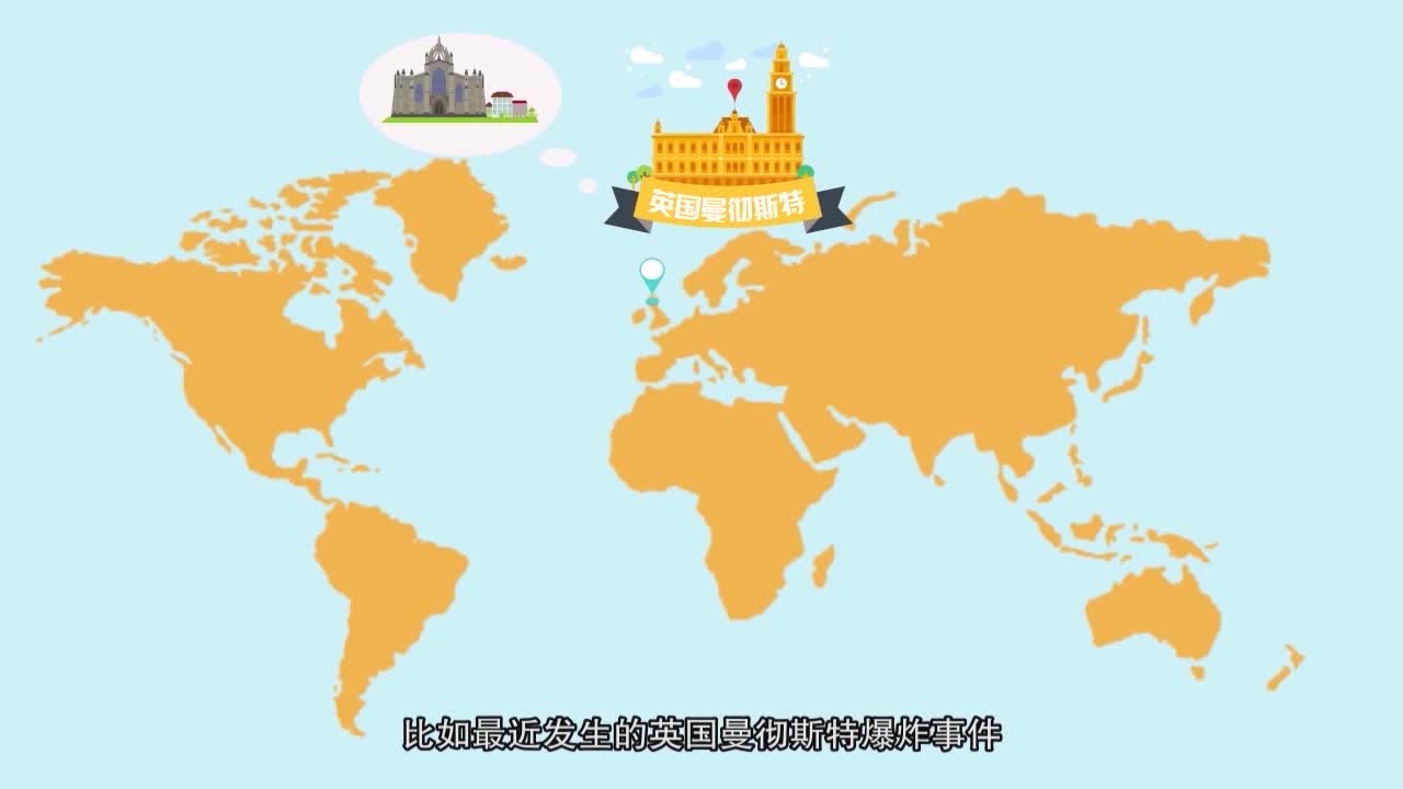 X射线安检机[新]