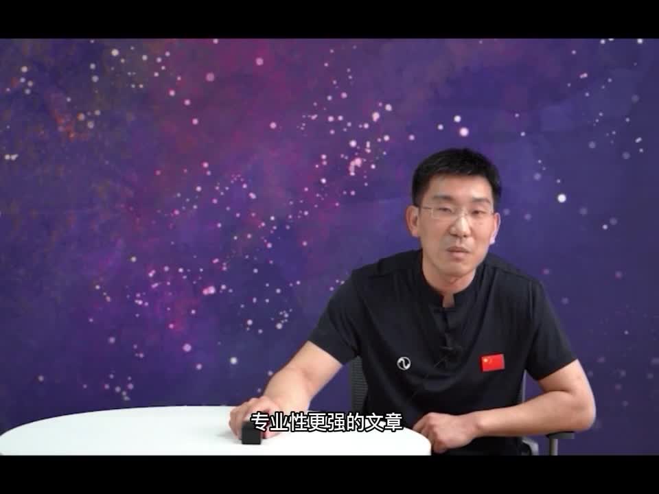 还不会查阅文献？科研老鸟带你飞！