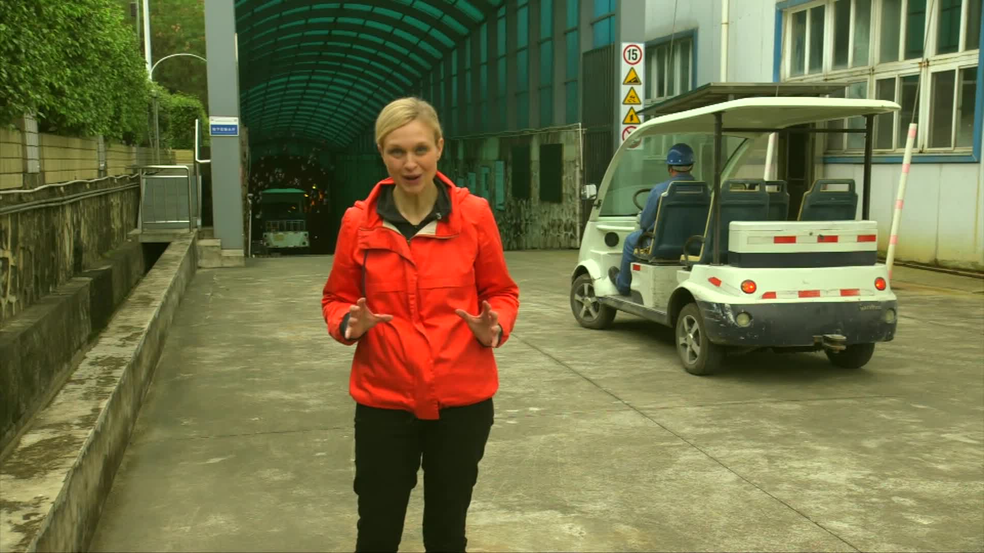 neutrino documentary